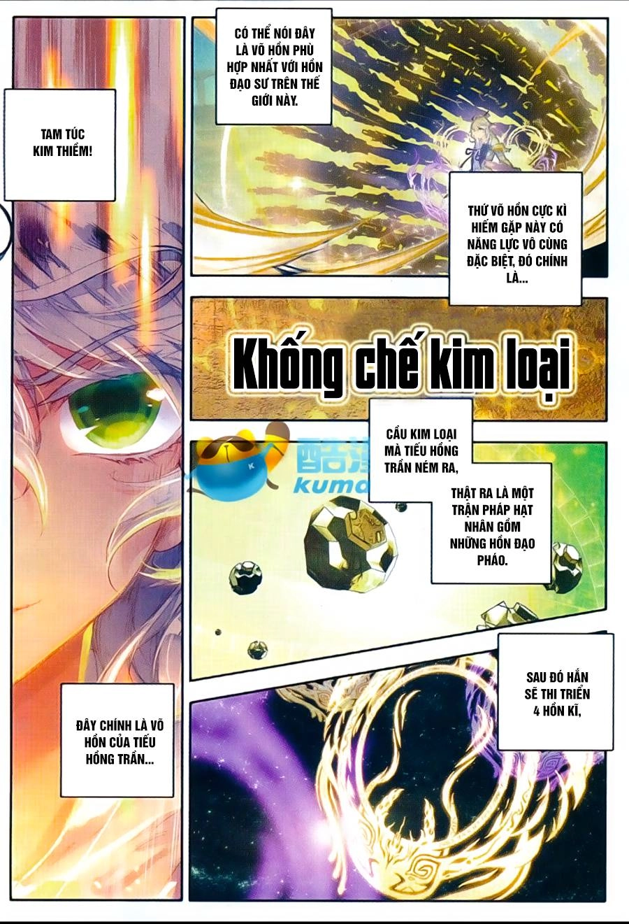 Đấu La Đại Lục 2 Chapter 87 - 3