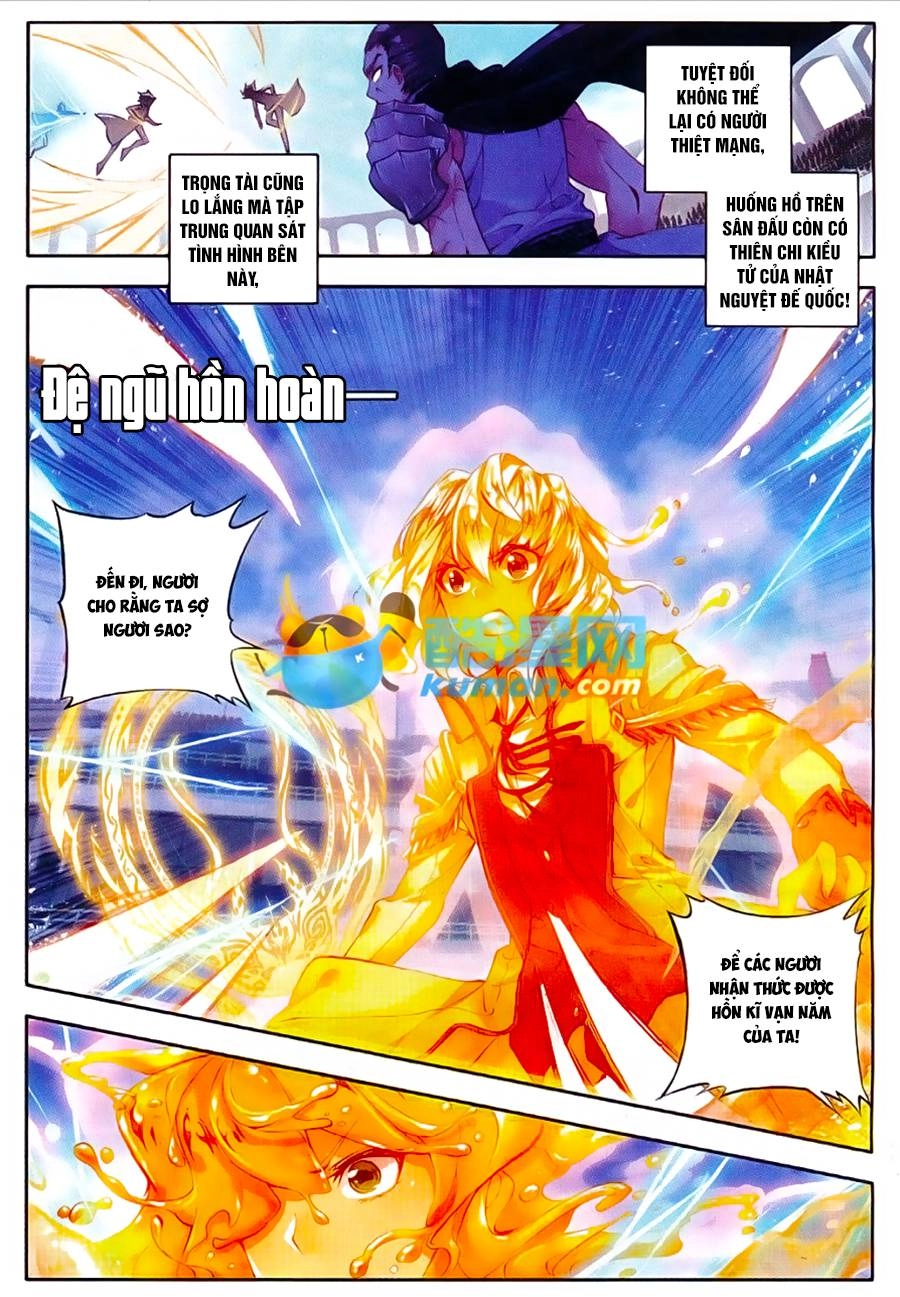 Đấu La Đại Lục 2 Chapter 87 - 17