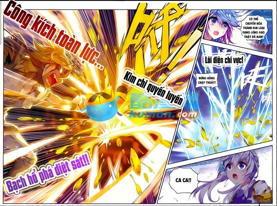 Đấu La Đại Lục 2 Chapter 87 - 18