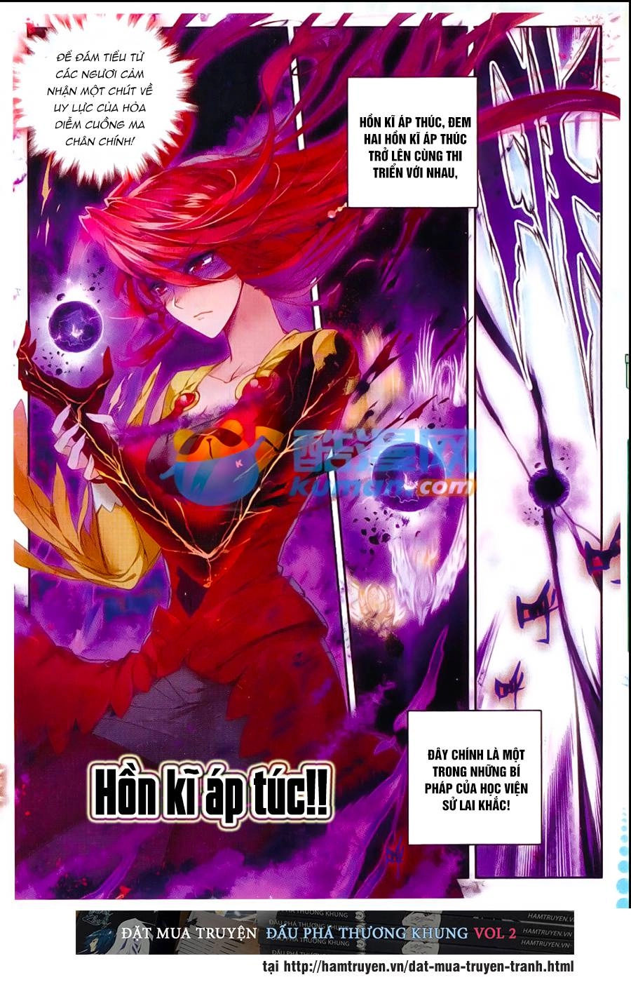 Đấu La Đại Lục 2 Chapter 88 - 3