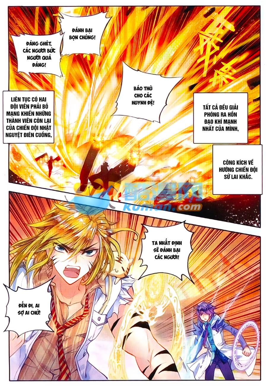 Đấu La Đại Lục 2 Chapter 88 - 9