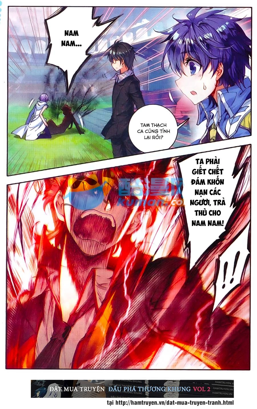 Đấu La Đại Lục 2 Chapter 88 - 15