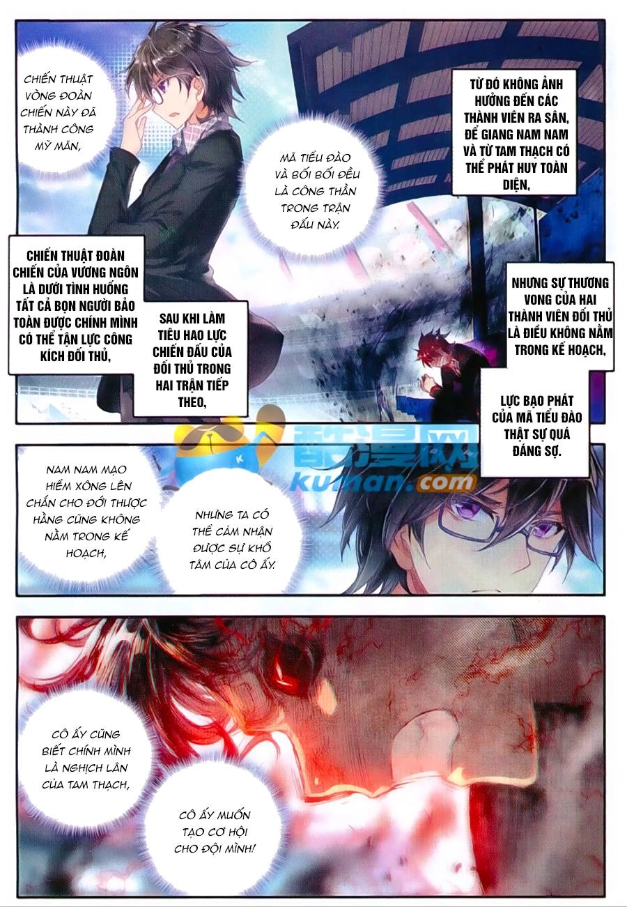 Đấu La Đại Lục 2 Chapter 88 - 17