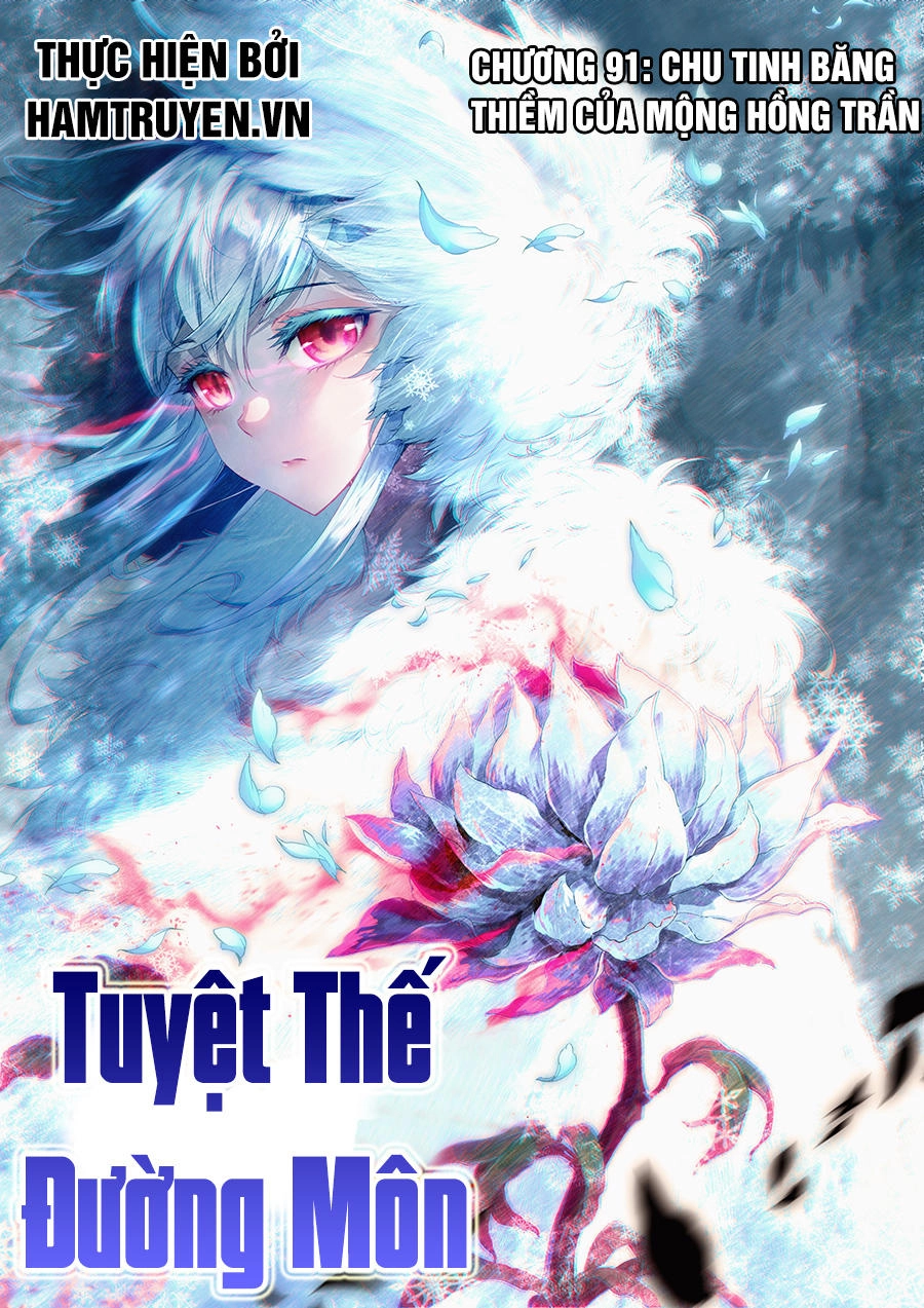 Đấu La Đại Lục 2 Chapter 91 - 1