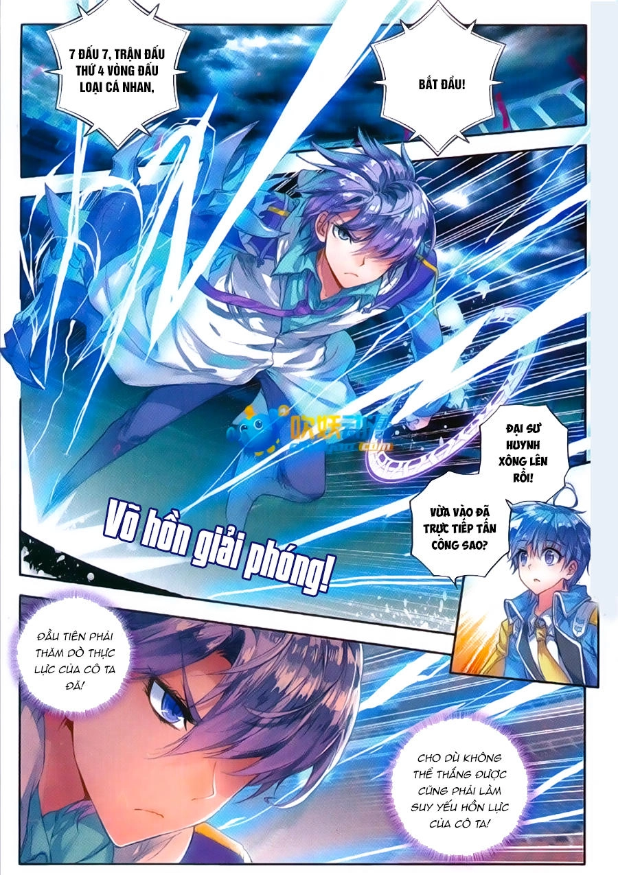 Đấu La Đại Lục 2 Chapter 91 - 2