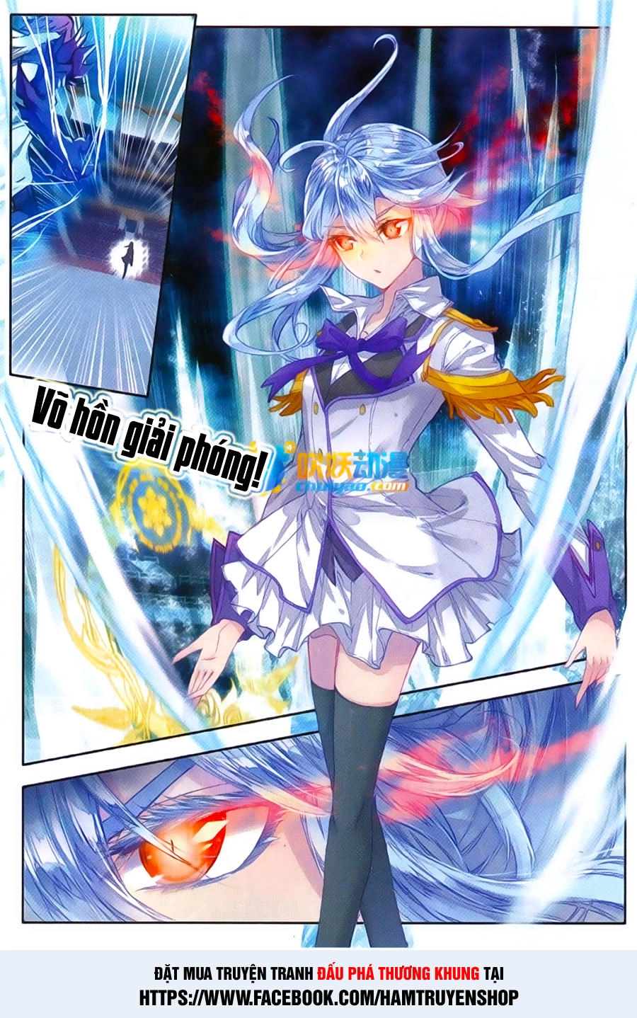 Đấu La Đại Lục 2 Chapter 91 - 3