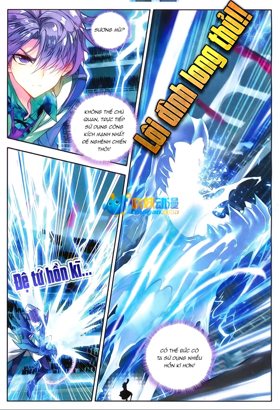 Đấu La Đại Lục 2 Chapter 91 - 5