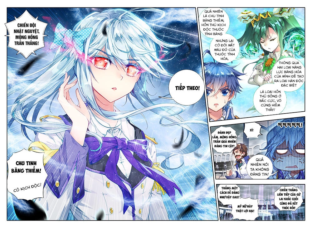 Đấu La Đại Lục 2 Chapter 91 - 10