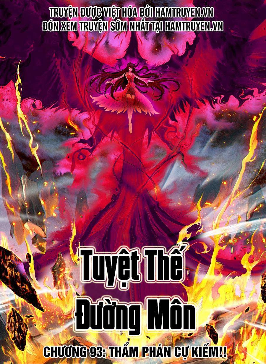 Đấu La Đại Lục 2 Chapter 93 - 1