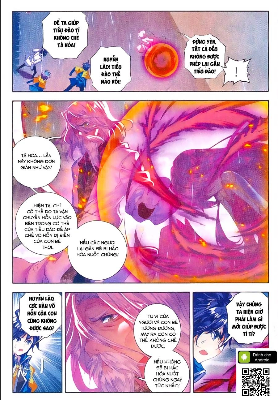 Đấu La Đại Lục 2 Chapter 94 - 12