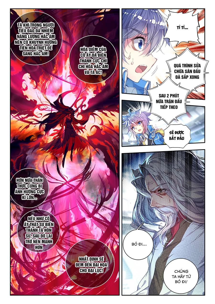 Đấu La Đại Lục 2 Chapter 94 - 14