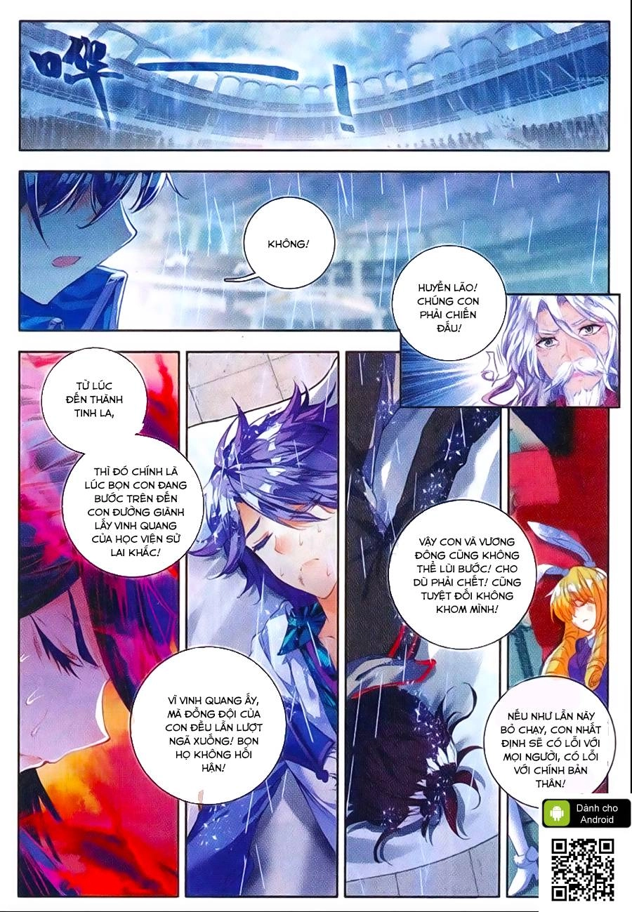 Đấu La Đại Lục 2 Chapter 94 - 16