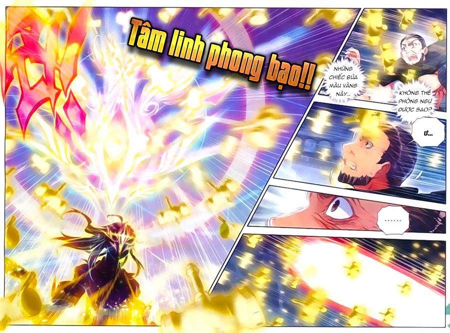 Đấu La Đại Lục 2 Chapter 96 - 12