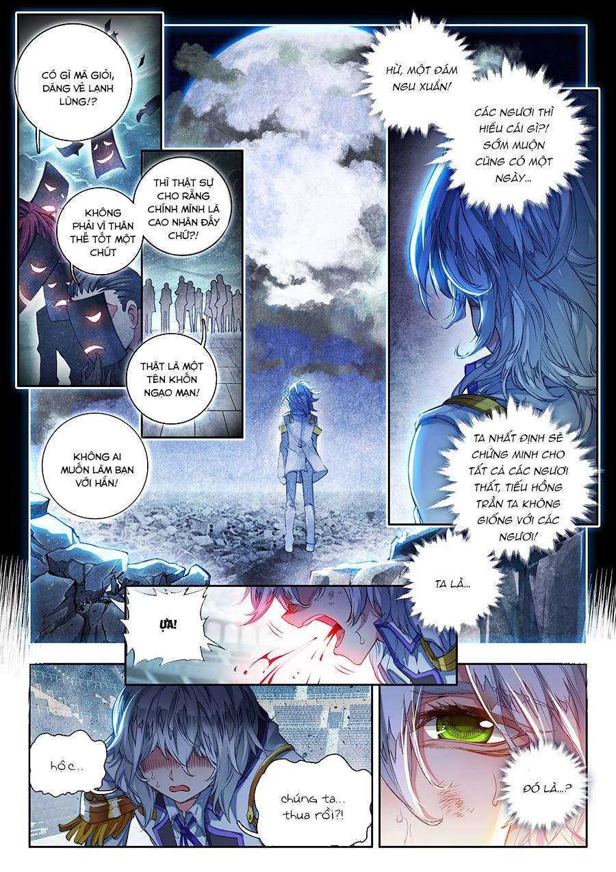 Đấu La Đại Lục 2 Chapter 97 - 3