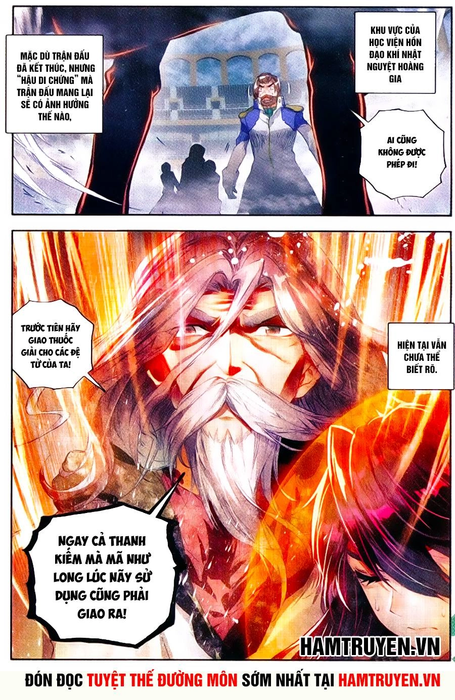 Đấu La Đại Lục 2 Chapter 97 - 18