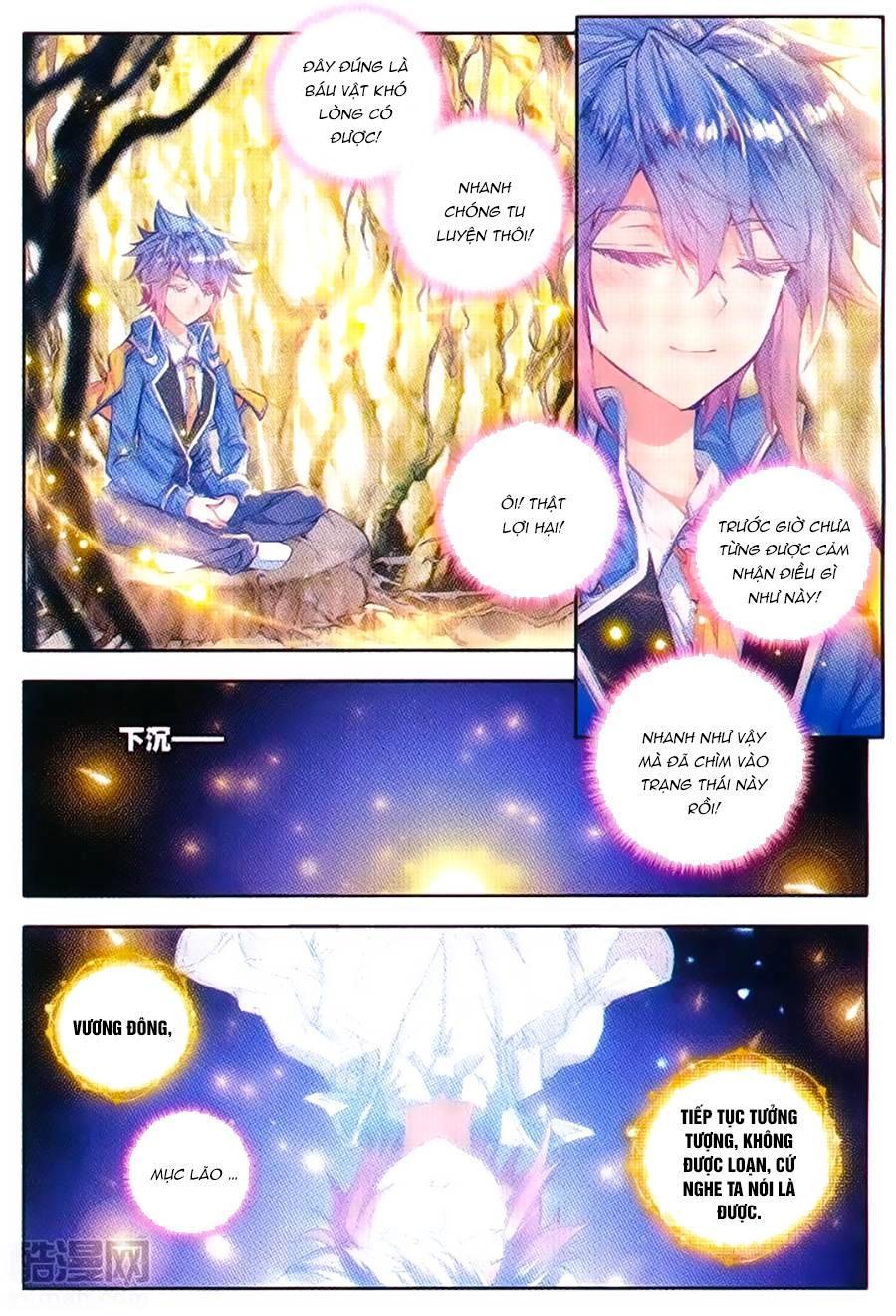 Đấu La Đại Lục 2 Chapter 100 - 4