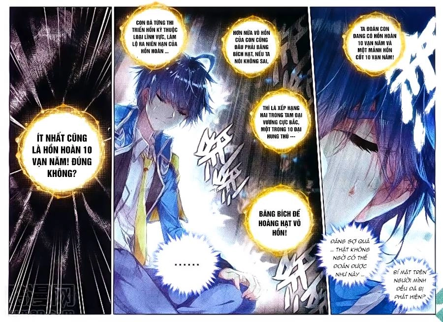 Đấu La Đại Lục 2 Chapter 100 - 12