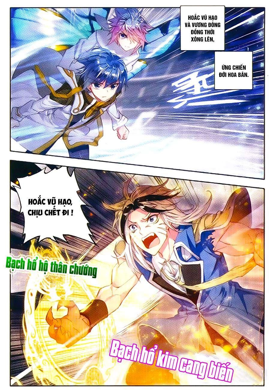 Đấu La Đại Lục 2 Chapter 102 - 11