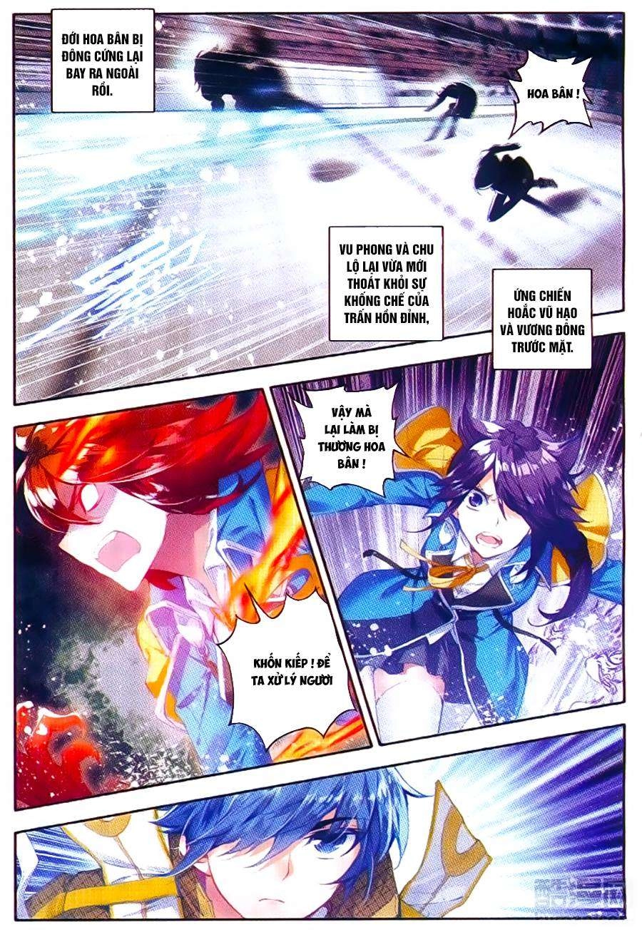 Đấu La Đại Lục 2 Chapter 102 - 14