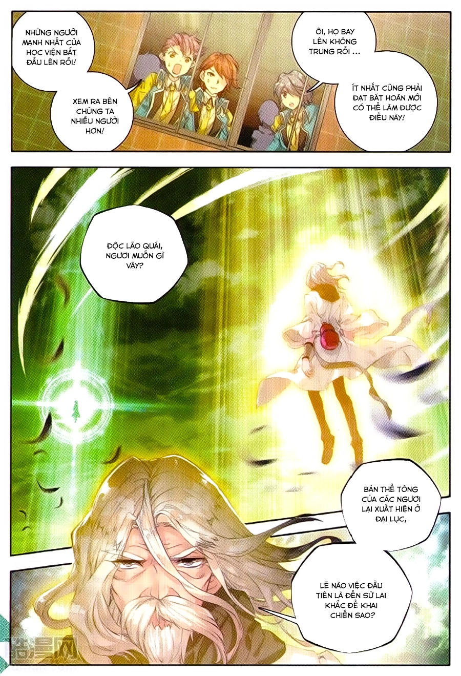 Đấu La Đại Lục 2 Chapter 103 - 5