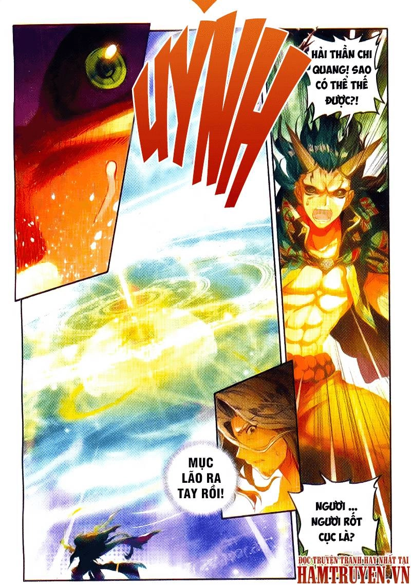 Đấu La Đại Lục 2 Chapter 104 - 3