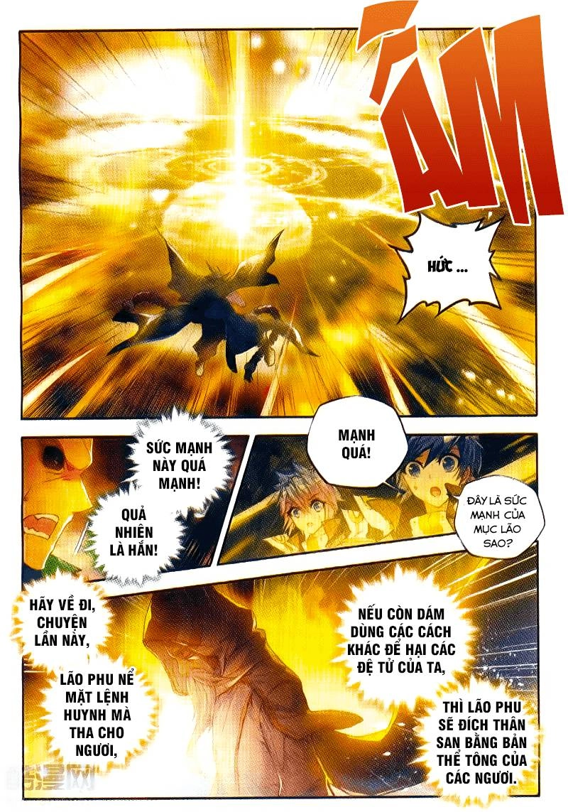 Đấu La Đại Lục 2 Chapter 104 - 5