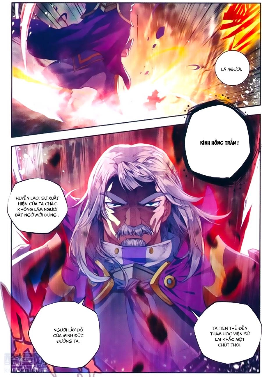 Đấu La Đại Lục 2 Chapter 105 - 3