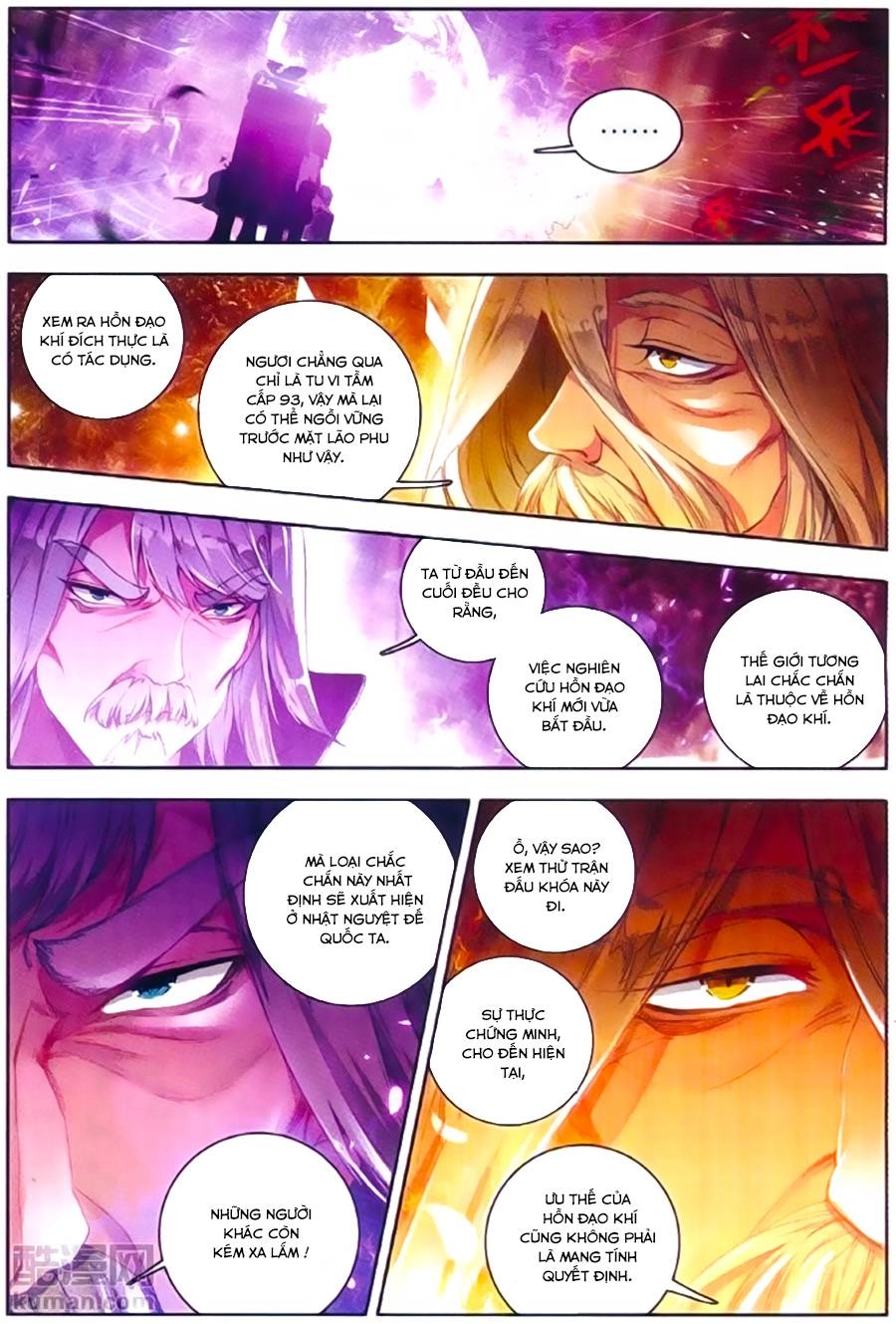 Đấu La Đại Lục 2 Chapter 105 - 6