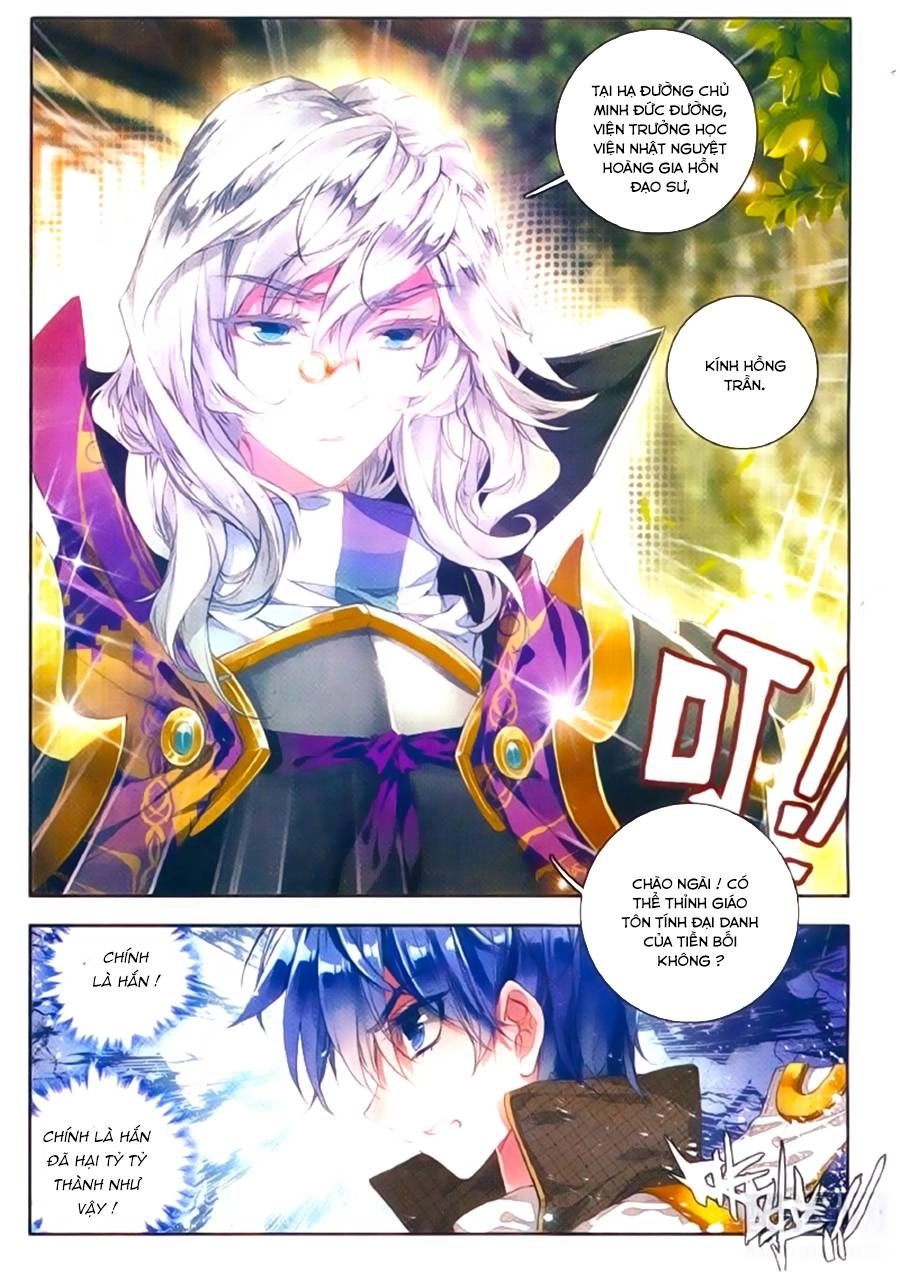 Đấu La Đại Lục 2 Chapter 105 - 12