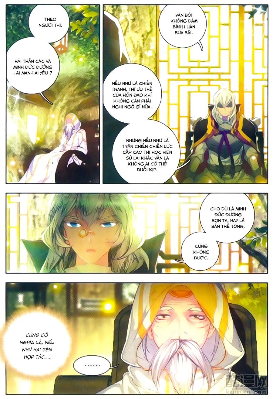 Đấu La Đại Lục 2 Chapter 105 - 18