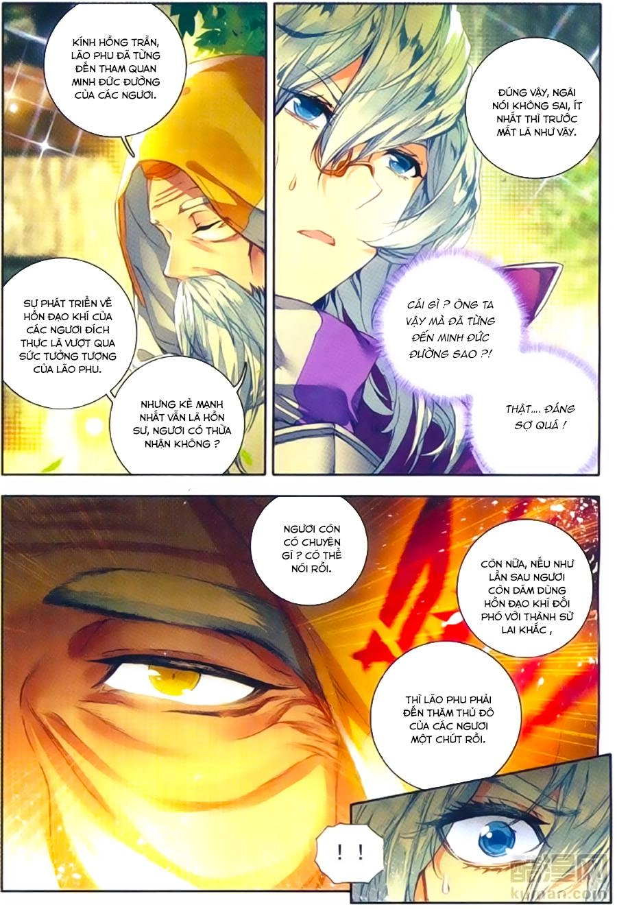 Đấu La Đại Lục 2 Chapter 105 - 19