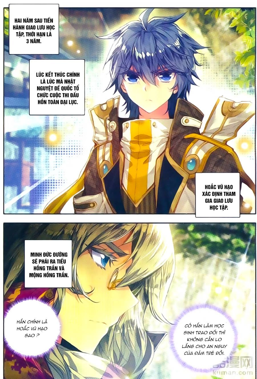 Đấu La Đại Lục 2 Chapter 105 - 21