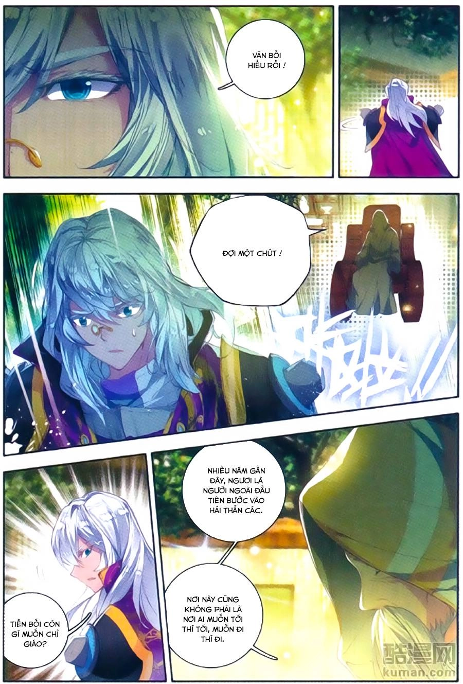 Đấu La Đại Lục 2 Chapter 105 - 23