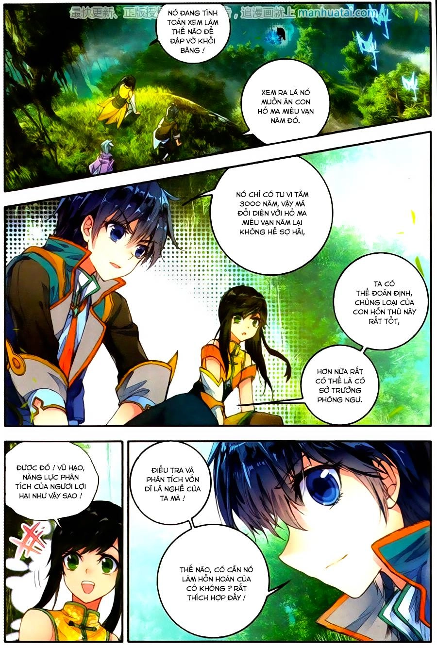 Đấu La Đại Lục 2 Chapter 107 - 8