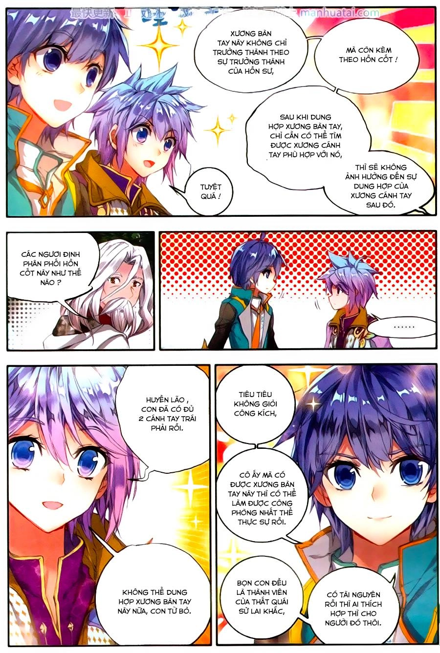 Đấu La Đại Lục 2 Chapter 107 - 20