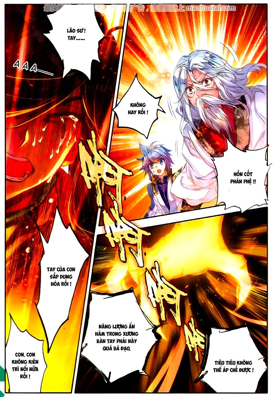 Đấu La Đại Lục 2 Chapter 107 - 23