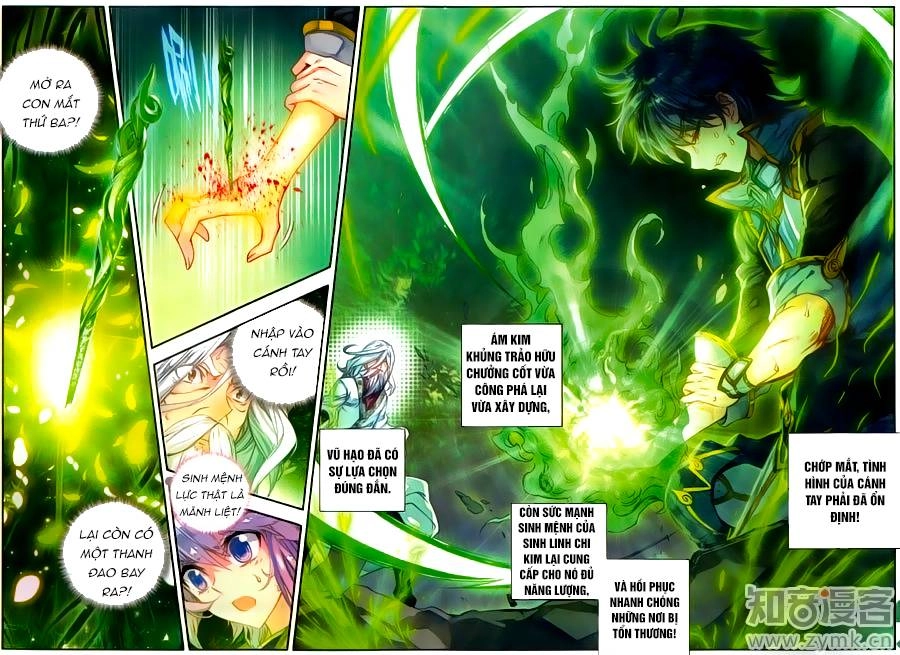 Đấu La Đại Lục 2 Chapter 108 - 16