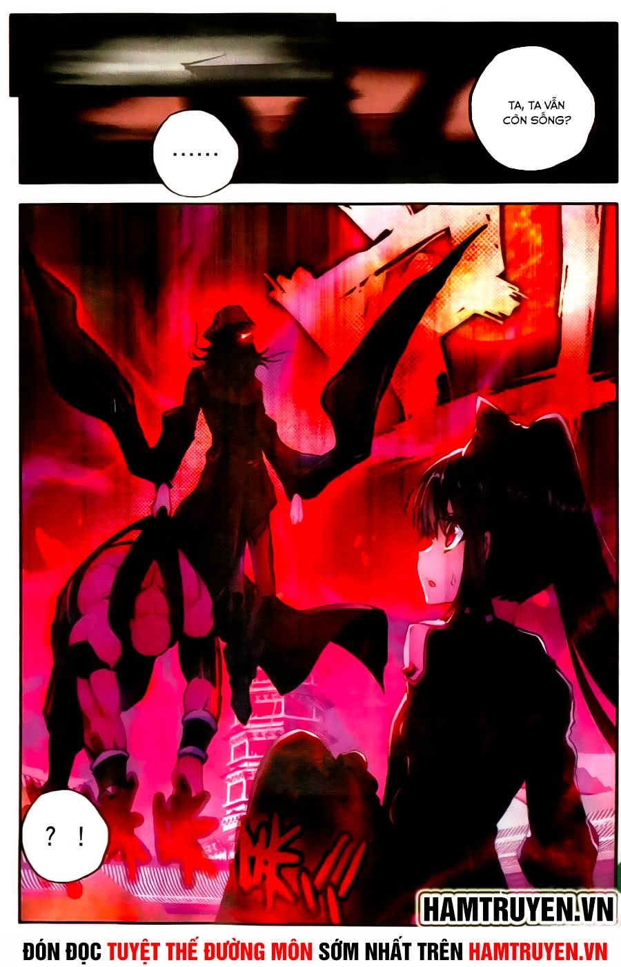 Đấu La Đại Lục 2 Chapter 109 - 23