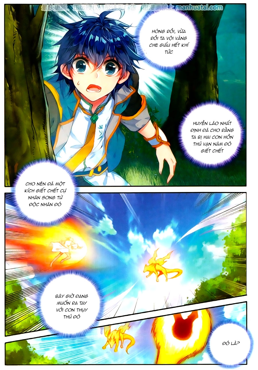 Đấu La Đại Lục 2 Chapter 112 - 3