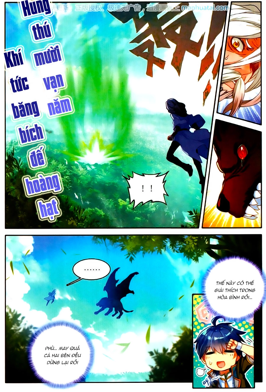 Đấu La Đại Lục 2 Chapter 112 - 6