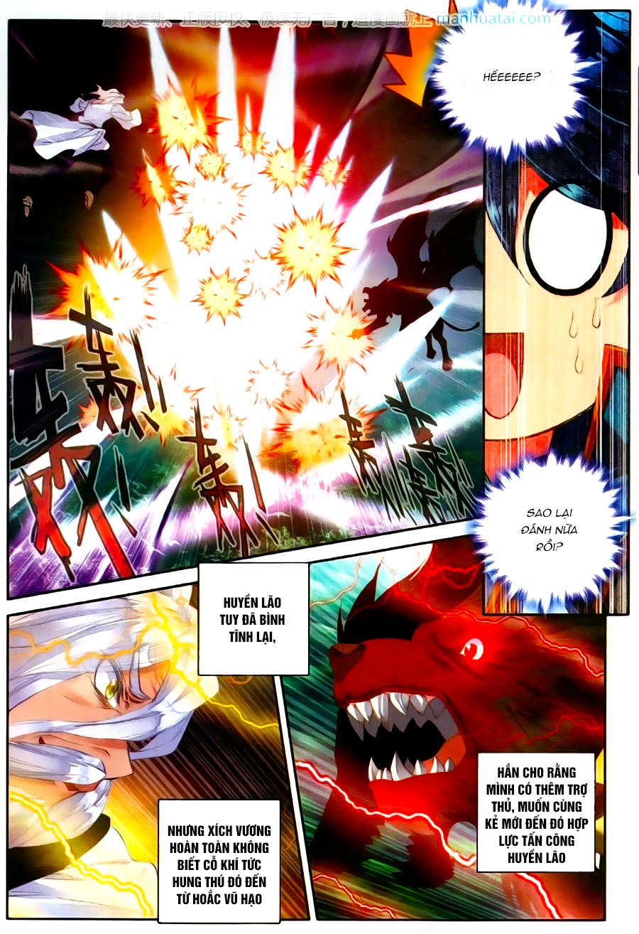 Đấu La Đại Lục 2 Chapter 112 - 7