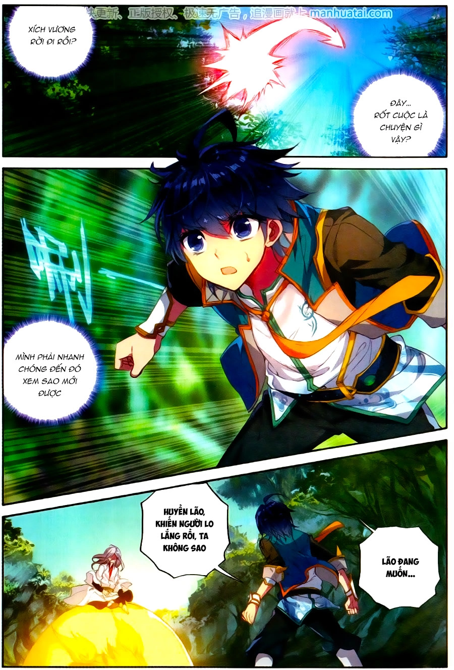 Đấu La Đại Lục 2 Chapter 112 - 9