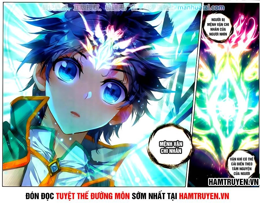 Đấu La Đại Lục 2 Chapter 112 - 23