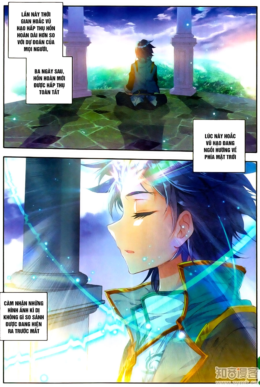 Đấu La Đại Lục 2 Chapter 113 - 14