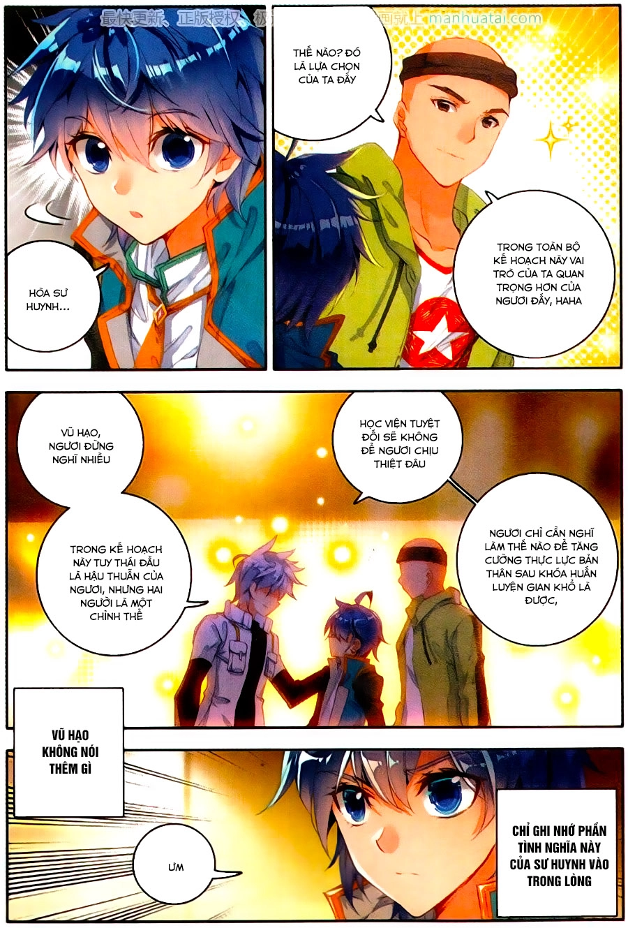 Đấu La Đại Lục 2 Chapter 114 - 5