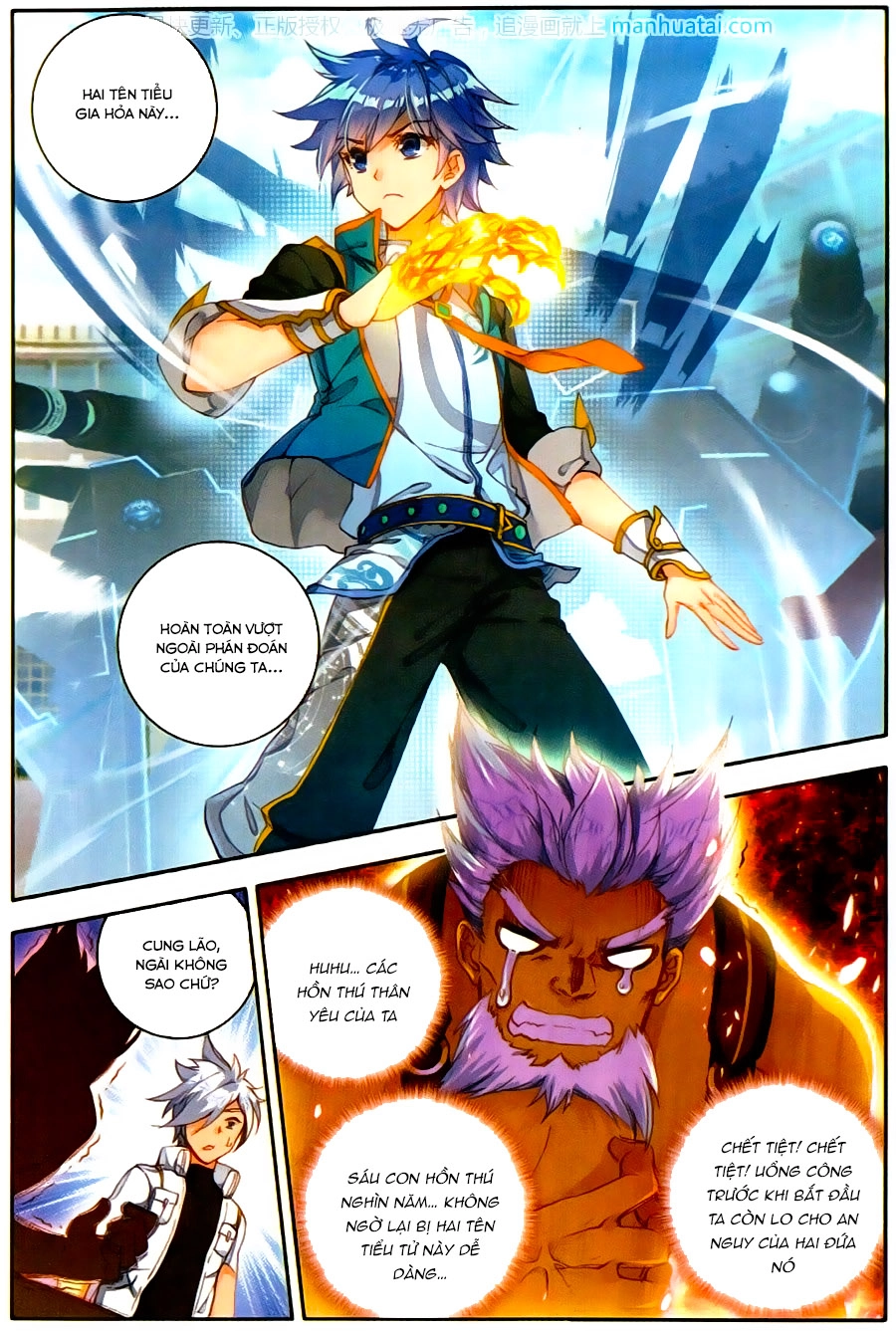 Đấu La Đại Lục 2 Chapter 114 - 8