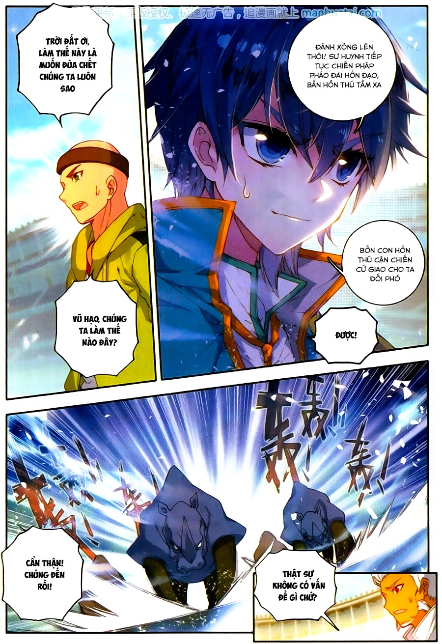 Đấu La Đại Lục 2 Chapter 114 - 10