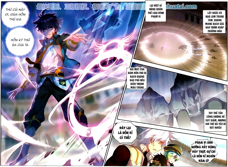 Đấu La Đại Lục 2 Chapter 114 - 14