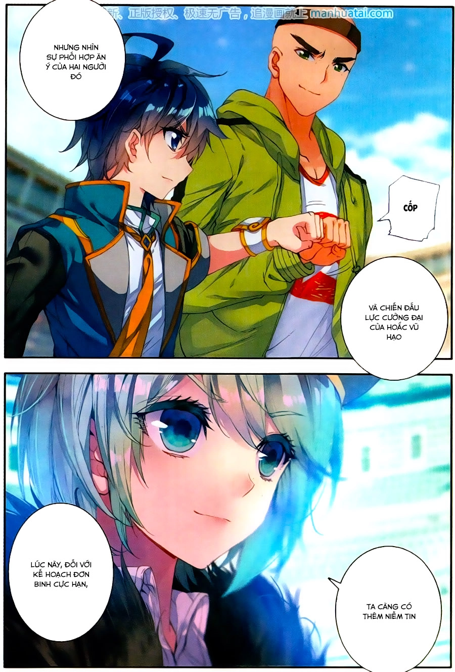 Đấu La Đại Lục 2 Chapter 114 - 21