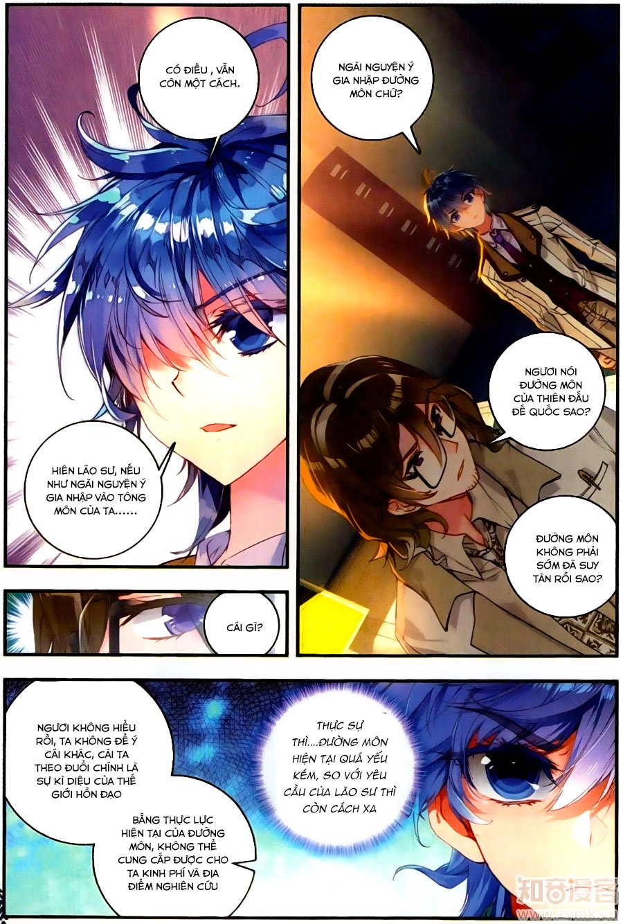 Đấu La Đại Lục 2 Chapter 118 - 12